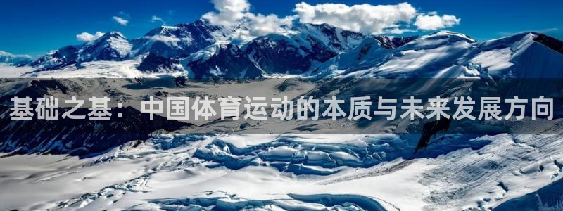 3377体育在线